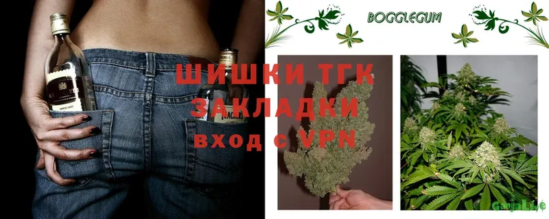 где продают наркотики  Велиж  Бошки марихуана LSD WEED 